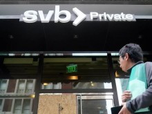 First-Citizens Bank & Trust купува всички активи и депозити на SVB