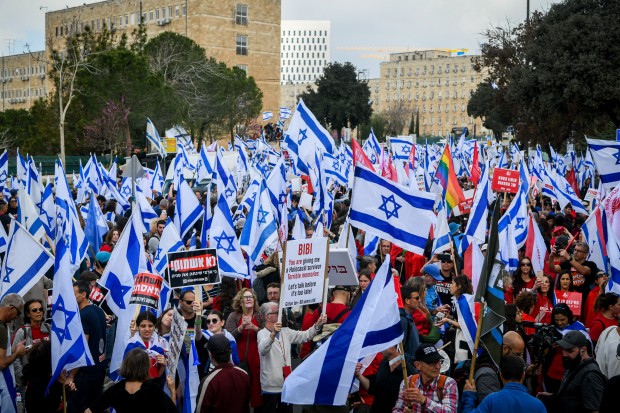 Около 80 хиляди се събраха на протест пред Кнесета в Йерусалим