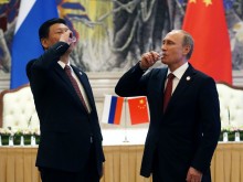 Bloomberg: Епичните амбиции на руско-китайския съюз