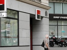 Обискираха централите на банкови гиганти в Париж по подозрение в укриване на данъци за милиарди