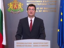 �������� �������, ����������� ���������� ���� ����, ������� ����� ���������