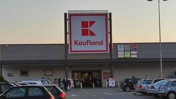 Кауфланд сюрпризира служителите си Ето как Kaufland България въведе възможността за
