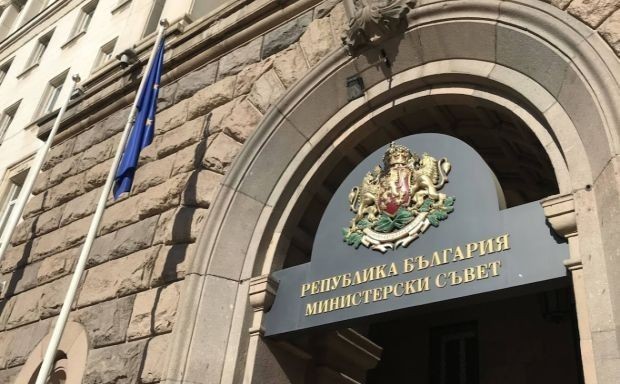 Министерският съвет прие проект на Закон за противодействие на корупцията