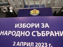 "������������� ����������" �� ������� ������ �������� �� ��� �� ����������� �� ������ ������