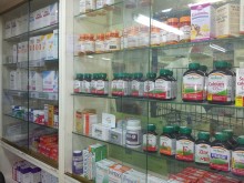 Българският фармацевтичен съюз предлага подписване на анекс с НЗОК 