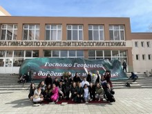Грандиозна покана за бал в Пловдив