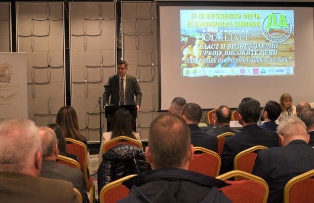 Министър Стоянов: Оборотът на български храни бележи рекорд