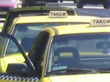 Затягат положението при високотарифните таксита в Пловдив