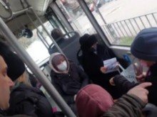 Джебчийки с маски се опитват да крадат в градския транспорт в София