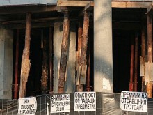 Управляващите връщат бонусите за инвестиции в голф и молове