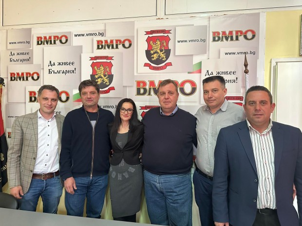 </TD
>Ново ръководство избра на отчетно-изборна общинска конференция  ВМРО-БНД в Пловдив. Председателят