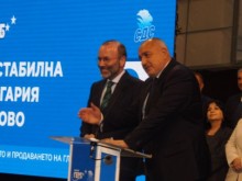 Бойко Борисов закри предизборната кампания на ГЕРБ-СДС във Варна