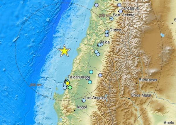 Земетресение с магнитуд 6 3 беше регистрирано край бреговете на Чили