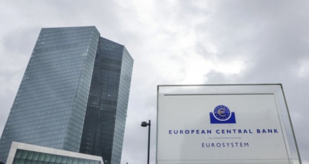 В своя икономически бюлетин Европейската централна банка (ЕЦБ) предупреждава за