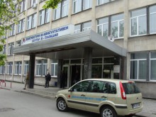 Преглеждат безплатно за рак на кожата