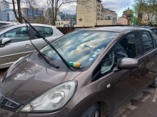������ ���� ���������� �� �� ������, ������ ����� - �� ������������