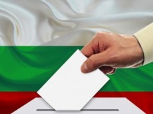 Българите в Сърбия ще могат да гласуват на 2 април на четири места