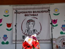 Завръщане към корените и наследството ни с фолклорния фестивал "Лазарица" в Елин Пелин 