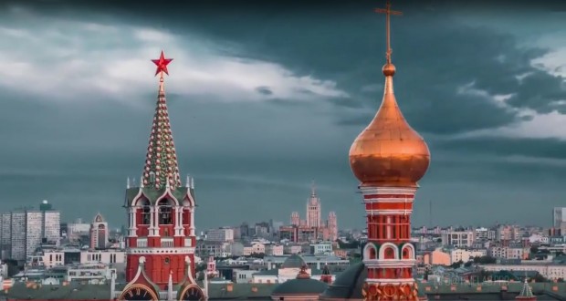 Русия представи нова концепция за външна политика