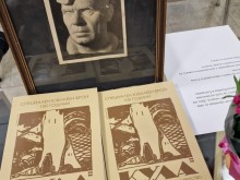 Казанлъшкото списание за литература и изкуство "Кула" отбеляза 100-годишнината си