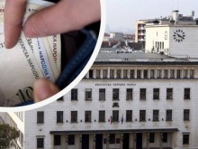 Лоша новина от БНБ, свързана с лихвения процент: Вижте какво се случва от днес