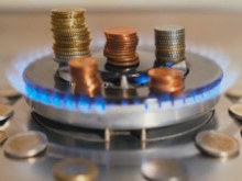 КЕВР утвърди цената на природния газ за месец април
