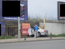 Днешното утро в Пловдив започва доста зле