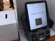 ������ � ��� ������ � ����� ��� ������� � ��������