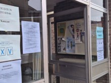 Анулираха вот заради заснемване с телефон на гласуването
