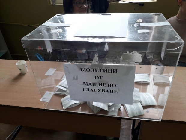 Председател на секционна избирателна комисия в Пловдив не може да