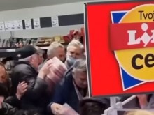 ��� �� ��������� � Lidl: ���� ����� ��� �������, �� �� ���� ���� �� �� �����