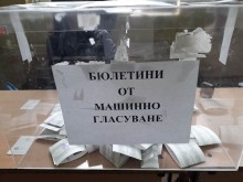 ���: �������� �� 691 ������� �� ���������� �� �������� ������