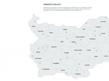 Започна видеонаблюдението на броенето на гласовете