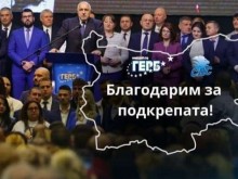 ������� ���� ����: ��������� �� ����������