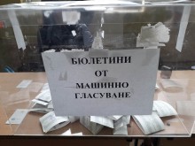 При 81% обработени протоколи: ГЕРБ-СДС вече води с близо 2%
