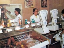 Какво стана с цените на продуктите за последните 32 години?