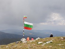 Не ходете в планините, очаква се дъжд