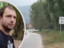 Нови детайли за зверството до Пловдив, жената е починала в дома си