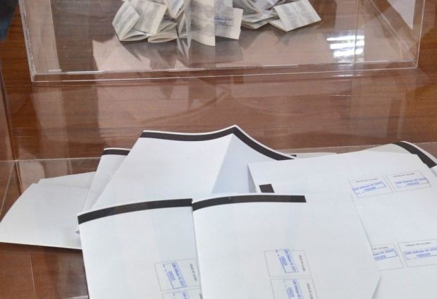 ГЕРБ-СДС е победител на изборите в област Пазарджик