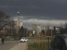 Предупредена е половин България