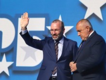 ЕНП поздрави ГЕРБ за победата