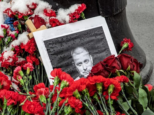 Русия преквалифицира убийството на Владлен Татарски като терористичен акт