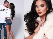 Мария била подслушвана от бившия си