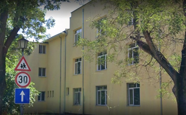 </TD
>Сигнал за бомба е получено в основно училище Димитър Димов