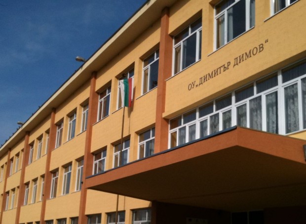 TD Две шестокласнички са подали сигналът за бомба в училище Димитър Димов