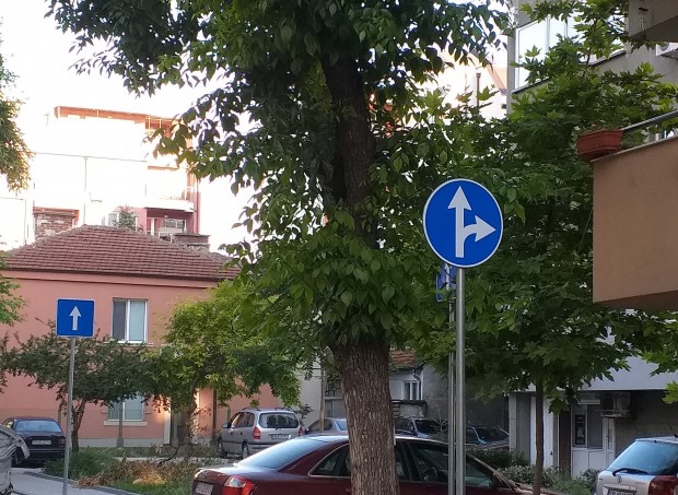 Още улици в Пловдив стават еднопосочни
