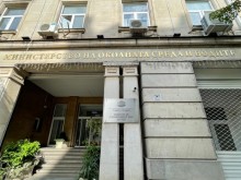 Зам.-министър Бояджийска откри първата за България Мисия на ОИСР