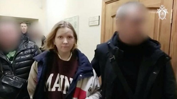 Обвиниха Дария Трепова в извършване на терористичен акт