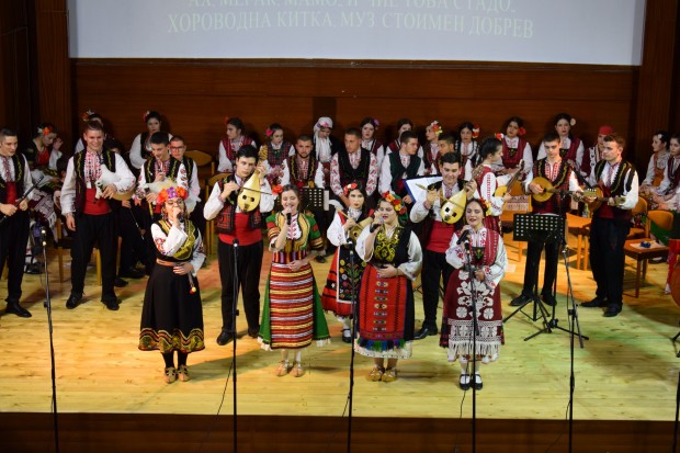 Наследниците на Филип Кутев с концерт в Сливен