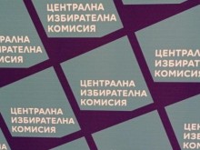 ��� ��������� ������ ����� �� ��������